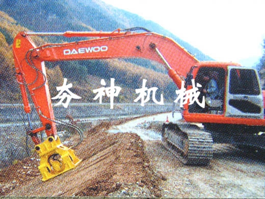 液压夯实机厂家