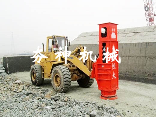 液压夯实机厂家