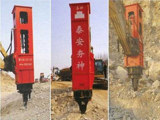 山东打桩锤厂家